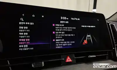 Kia Sportage 2024 1.6 Автомат в Москве № 120061, миниатюра 8