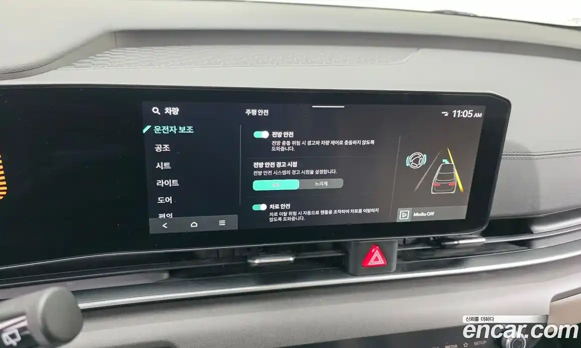 Kia Canival 2024 2.2 Автомат в Москве № 120958, фото 18