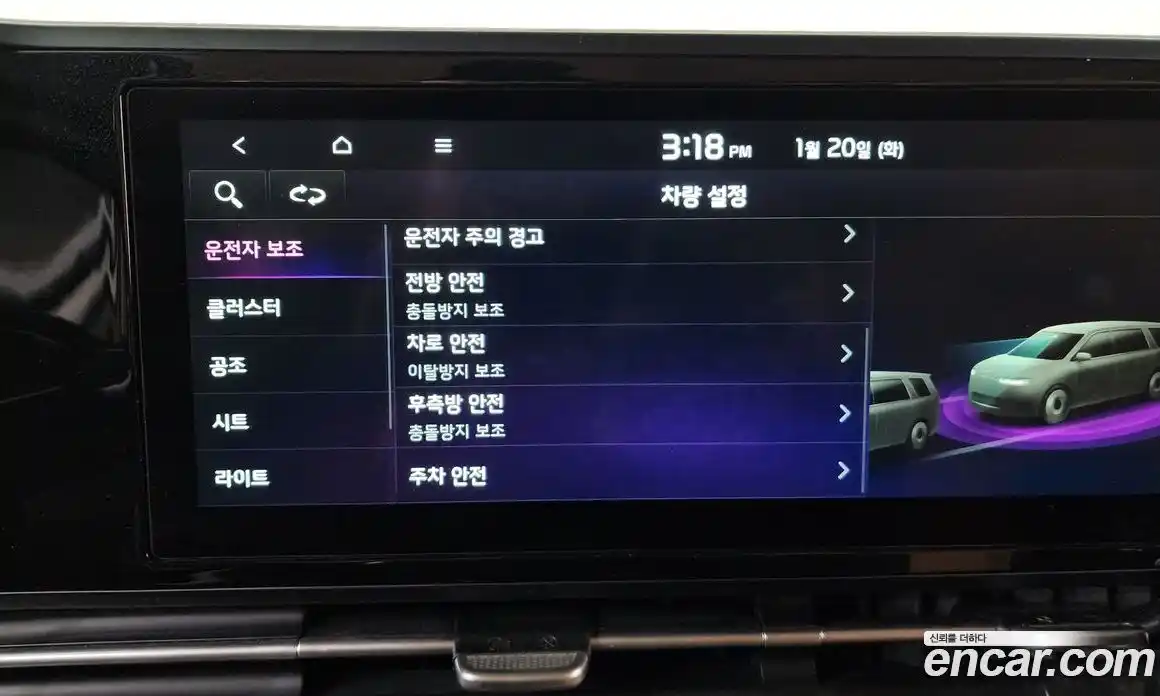 Kia Canival 2022 2.2 Автомат в Москве № 121032, фото 11