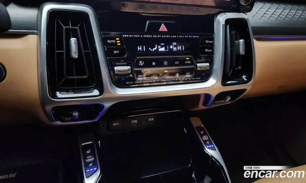 Kia Sorento 2021 1.6 Автомат в Москве № 121095, фото 11