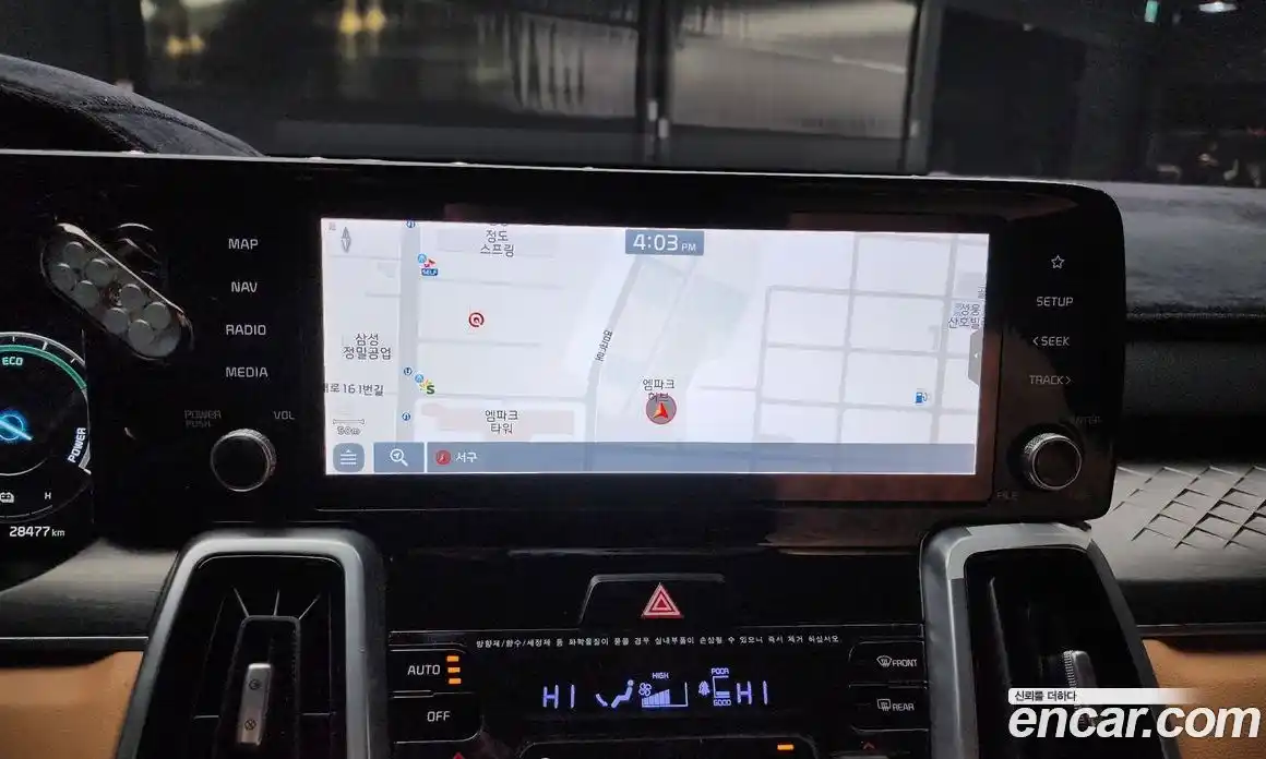 Kia Sorento 2021 1.6 Автомат в Москве № 121095, фото 19