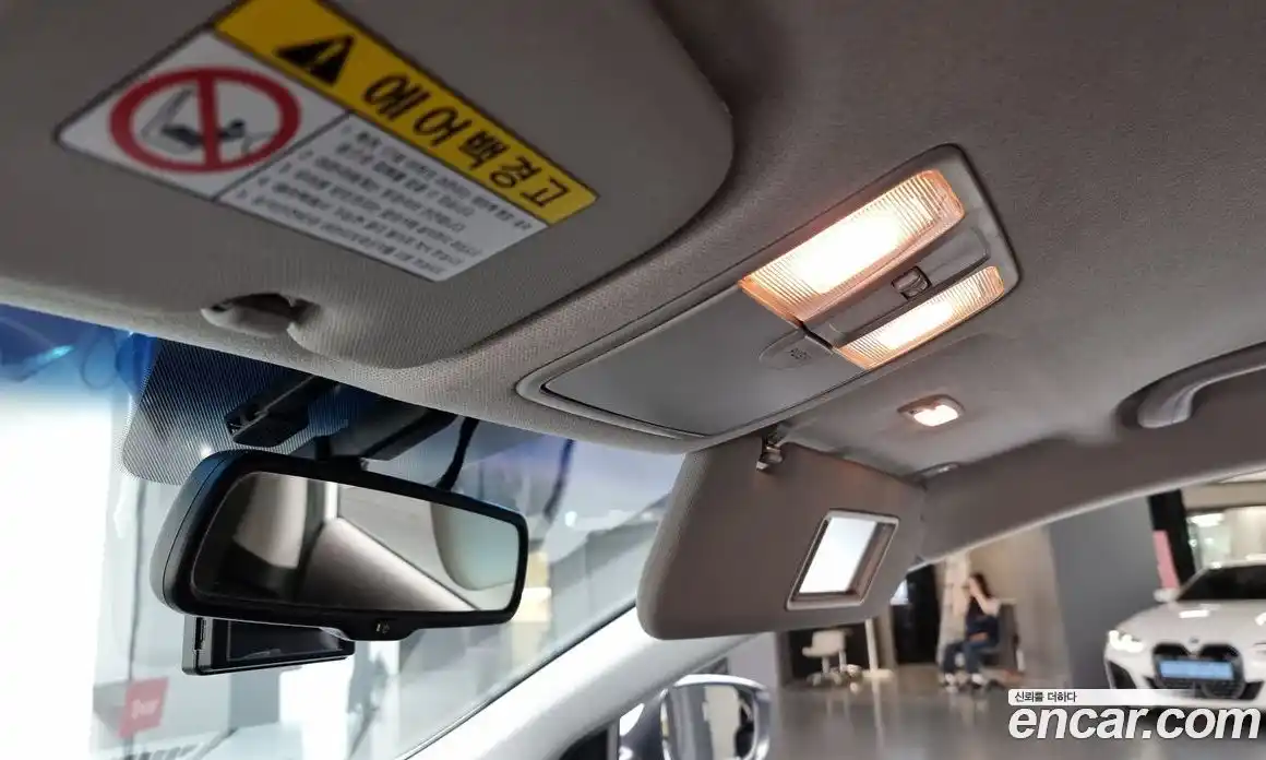 Hyundai Avante 2012 1.6 Автомат в Москве № 123678, фото 13