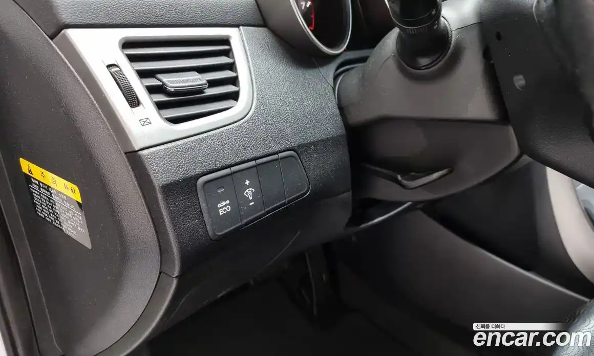 Hyundai Avante 2012 1.6 Автомат в Москве № 123678, фото 4