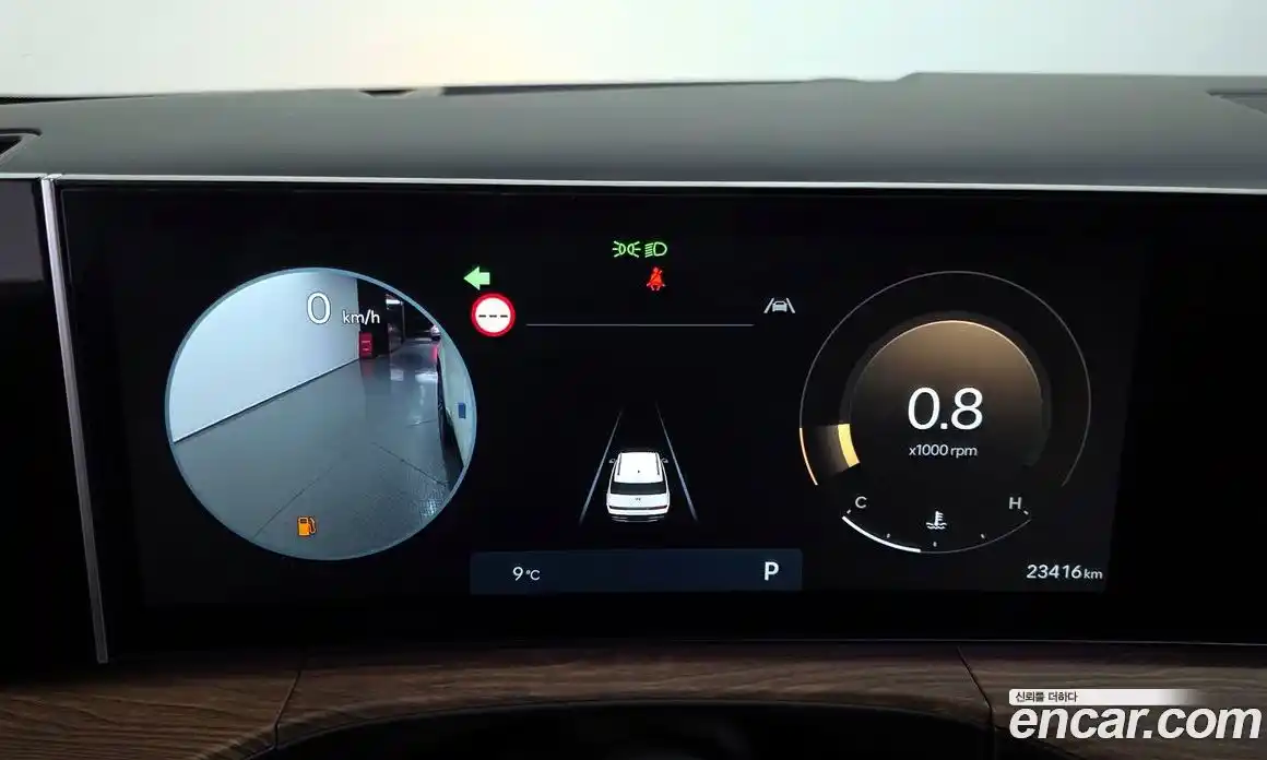 Hyundai Santa Fe 2024 2.5 Автомат в Москве № 124876, фото 14