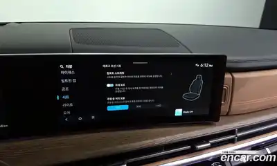 Hyundai Santa Fe 2024 2.5 Автомат в Москве № 124876, миниатюра 7