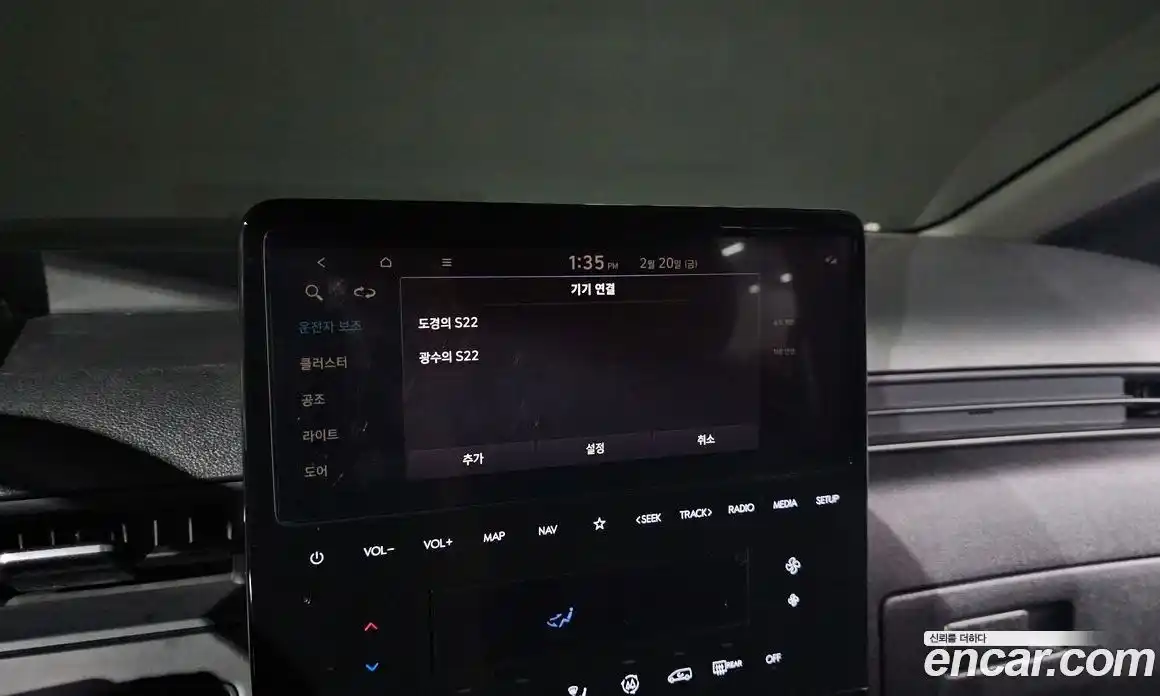 Hyundai Staria 2025 2.2 Автомат в Москве № 126589, фото 8