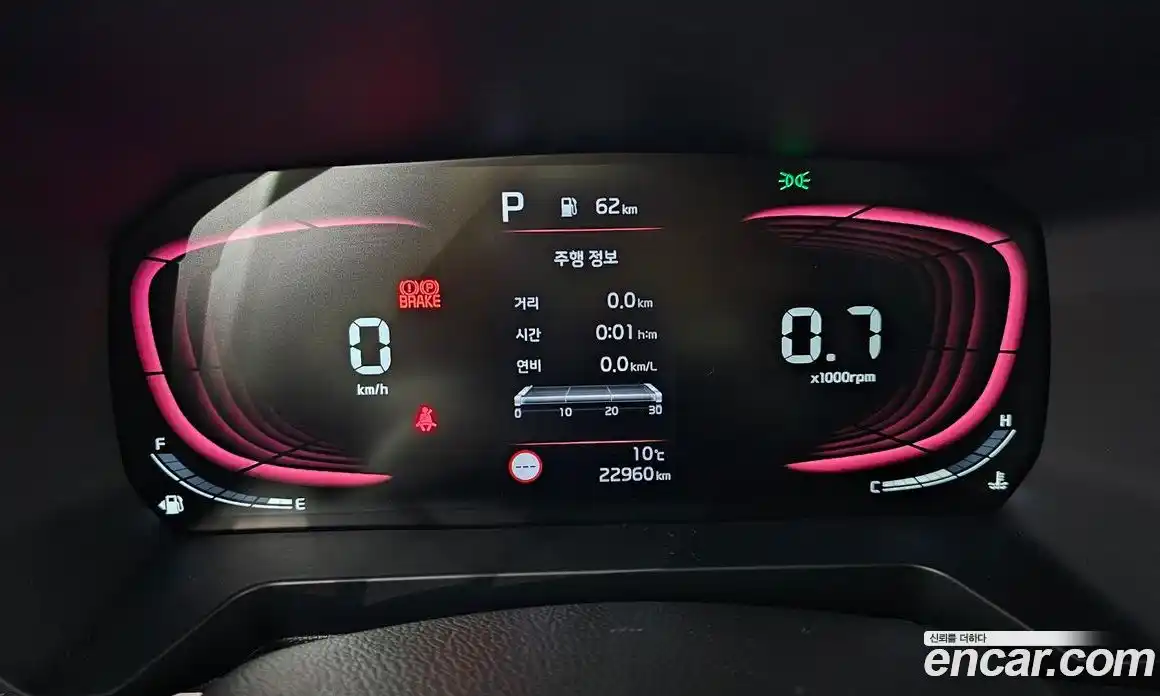 Kia Ray 2023 1.0 Автомат в Москве № 130335, фото 15