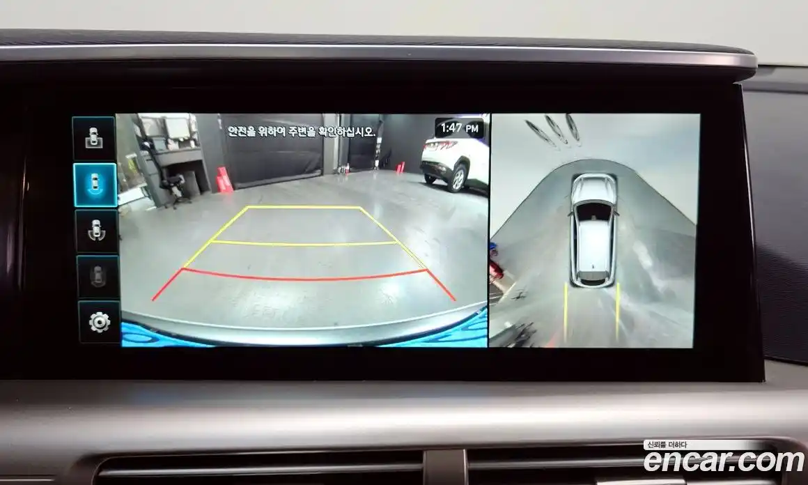 Hyundai Nexo 2024 Автомат в Москве № 130417, фото 13