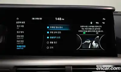 Hyundai Nexo 2024 Автомат в Москве № 130417, миниатюра 3