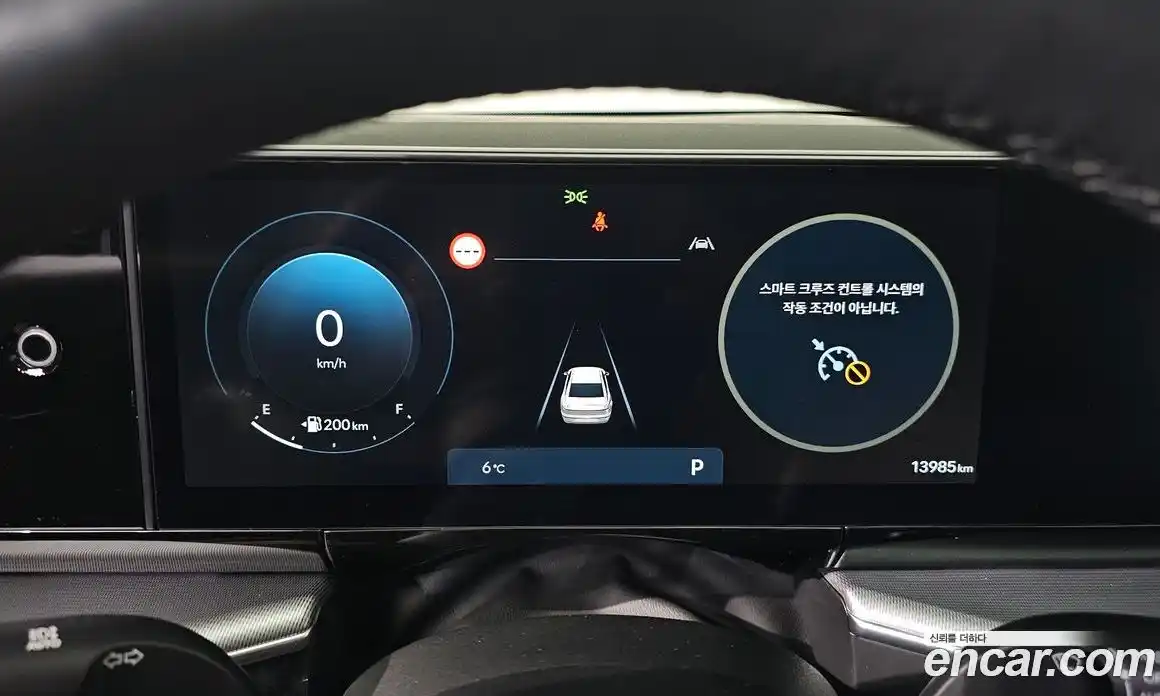 Hyundai Grandeur 2023 2.5 Автомат в Москве № 130762, фото 19