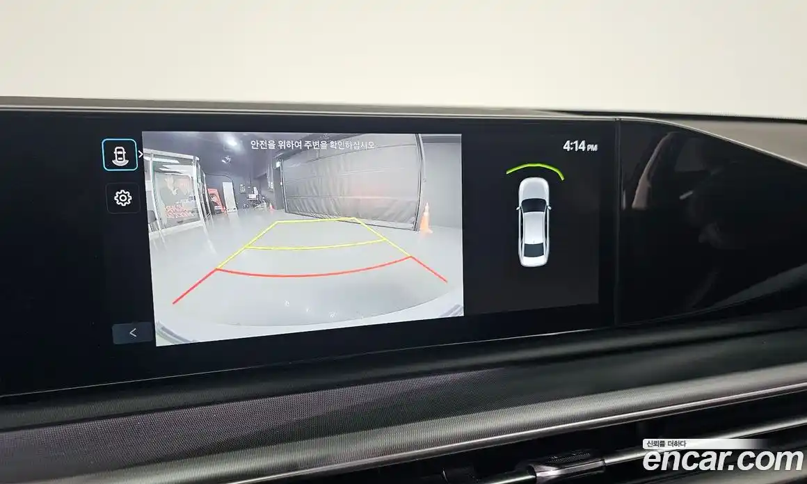 Hyundai Grandeur 2023 2.5 Автомат в Москве № 130762, фото 4