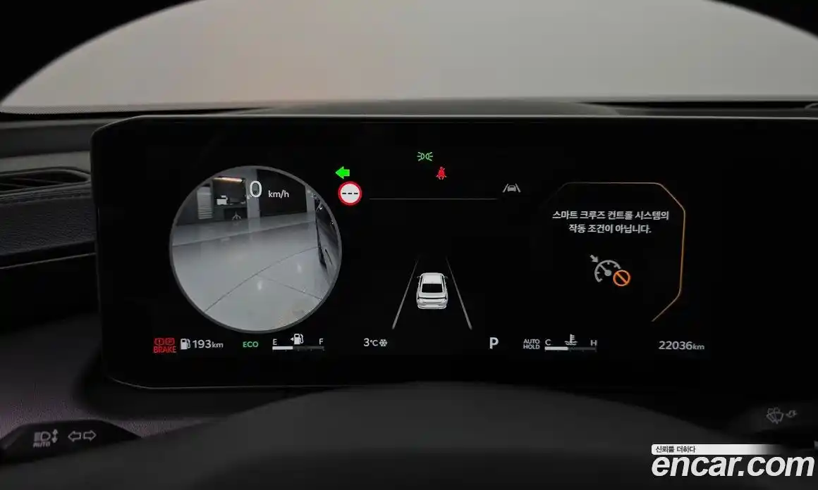 Kia K8 2025 3.5 Автомат в Москве № 131458, фото 14