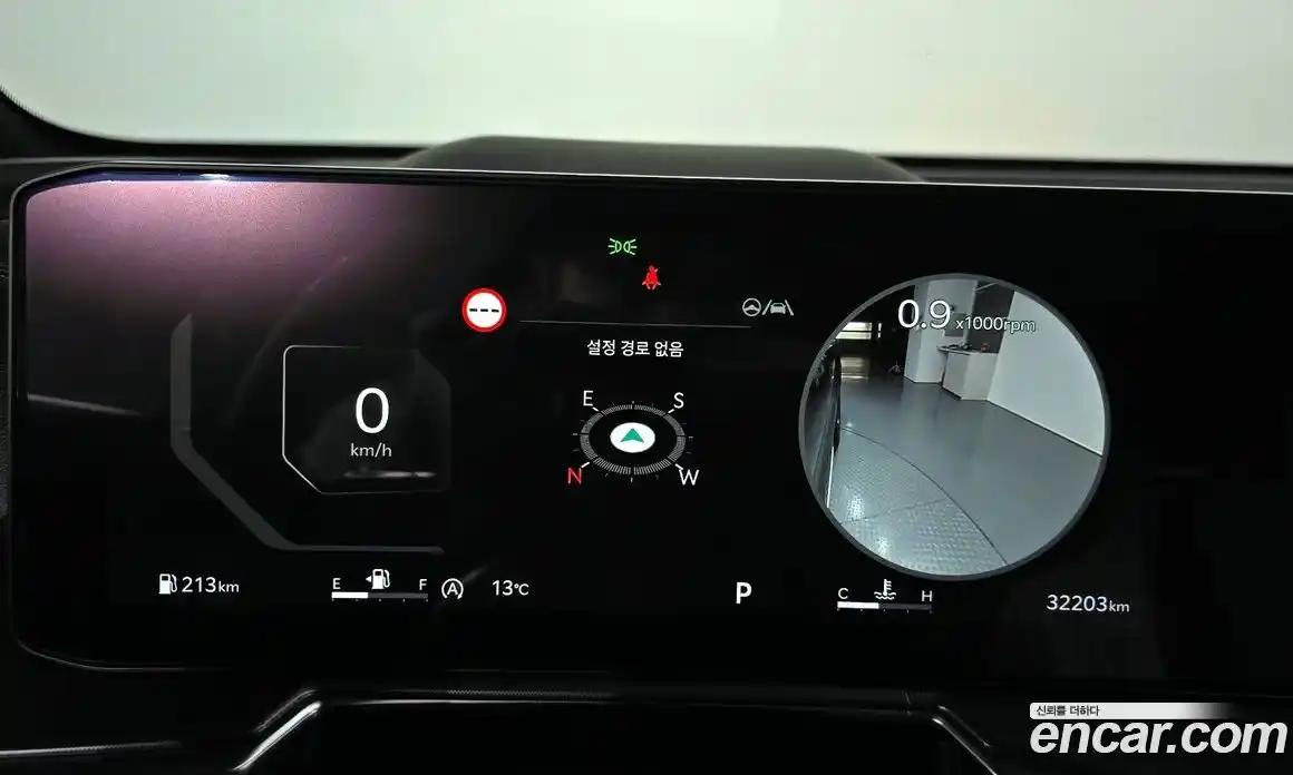 Kia Sorento 2024 2.5 Автомат в Москве № 132769, фото 1