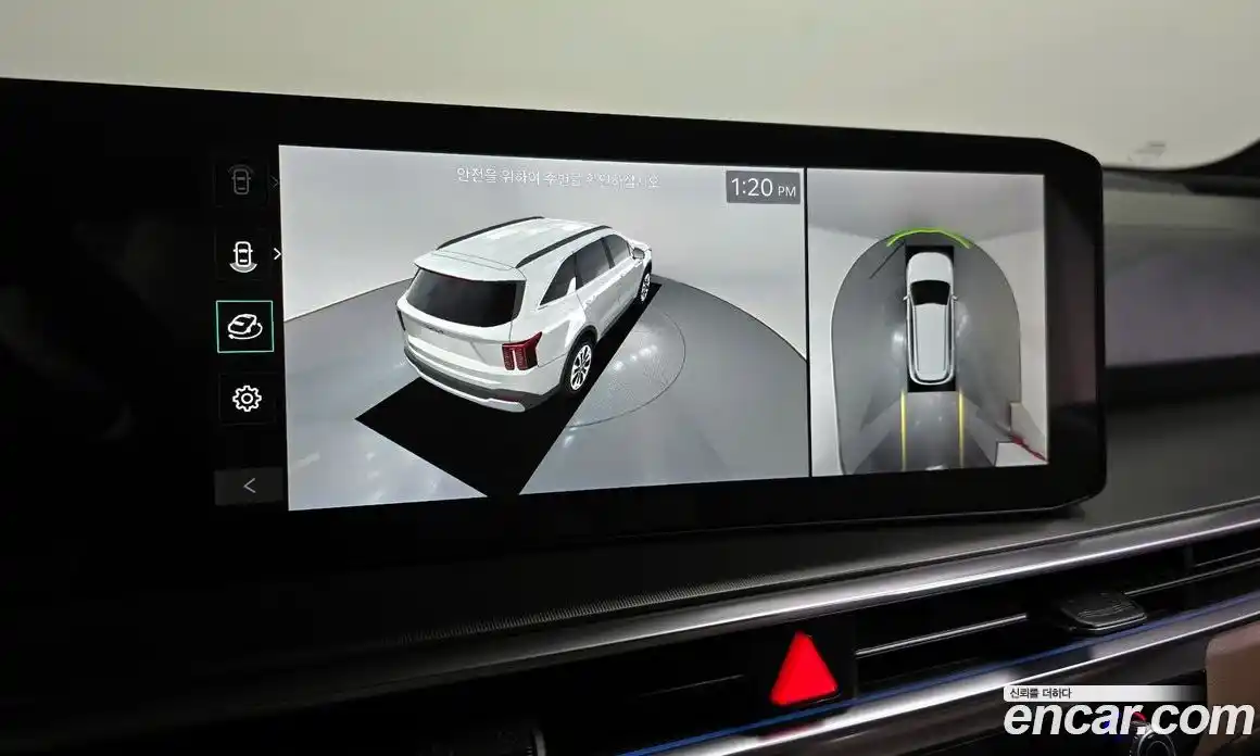 Kia Sorento 2024 2.5 Автомат в Москве № 132769, фото 9