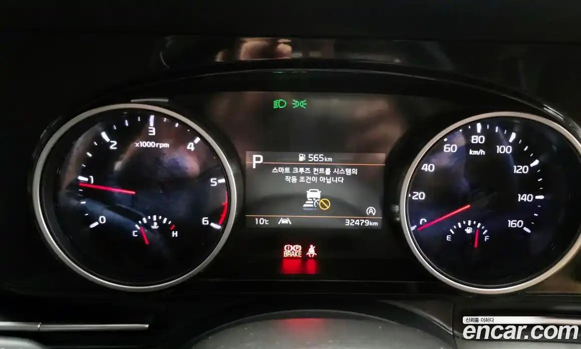 Kia Canival 2023 2.2 Автомат в Москве № 132857, фото 10