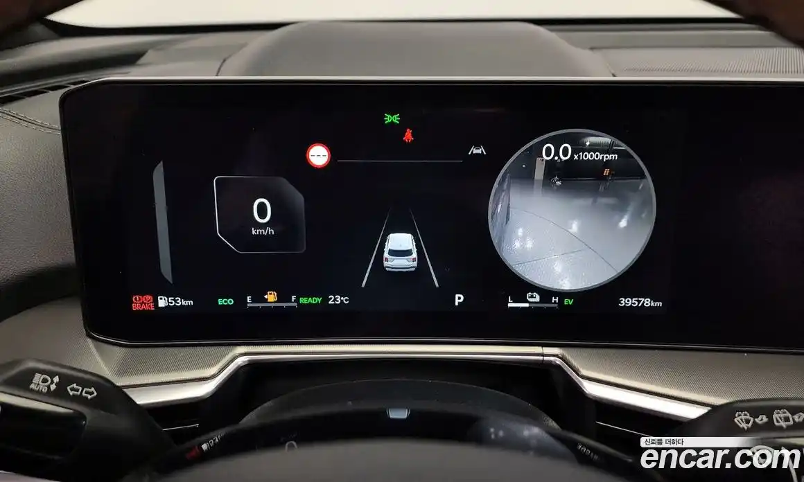 Kia Sorento 2024 1.6 Автомат в Москве № 133734, фото 7