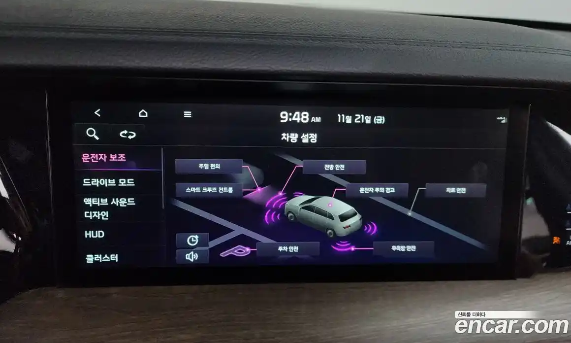 Kia Mohave 2022 3.0 Автомат в Москве № 133758, фото 3