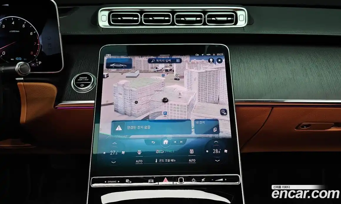 Mercedes-Benz S-Class 2022 3.0 Автомат в Москве № 136468, фото 19