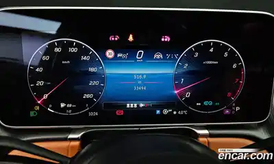 Mercedes-Benz S-Class 2022 3.0 Автомат в Москве № 136468, миниатюра 2