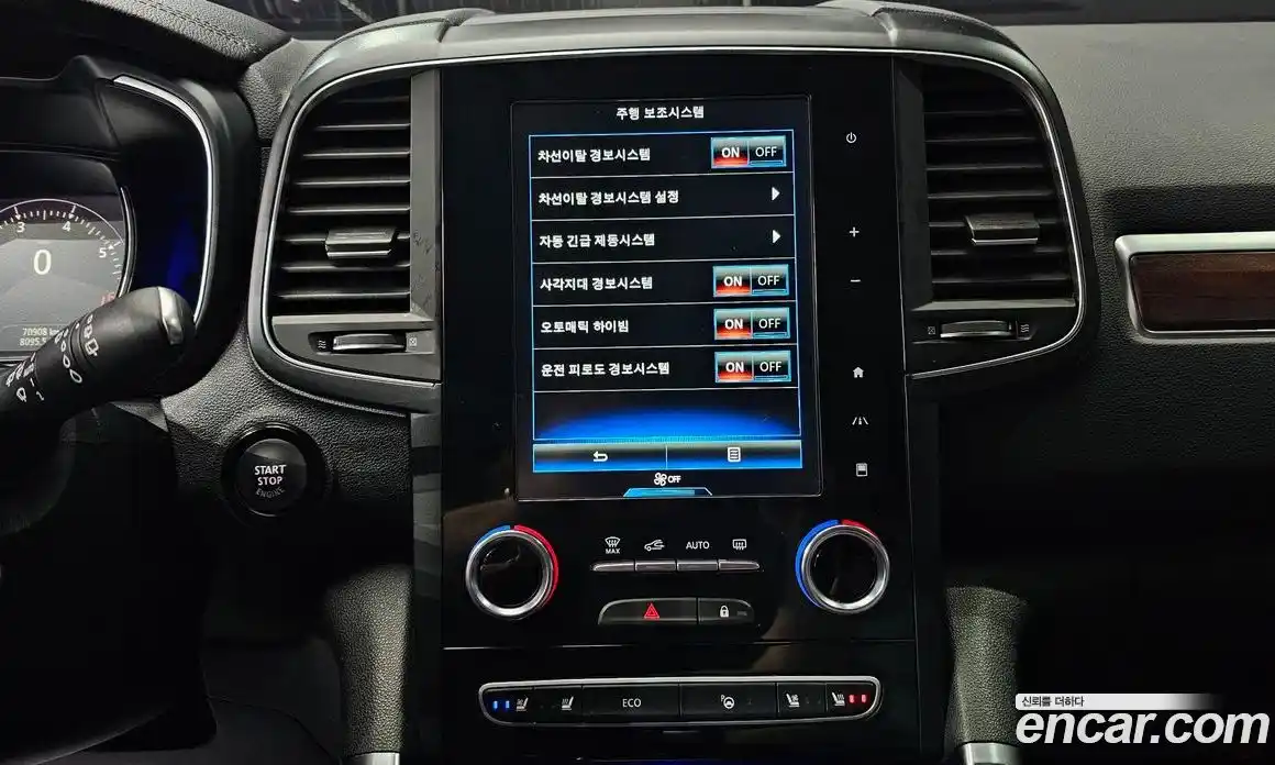 Renault QM6 2020 2.0 Автомат в Москве № 138682, фото 18