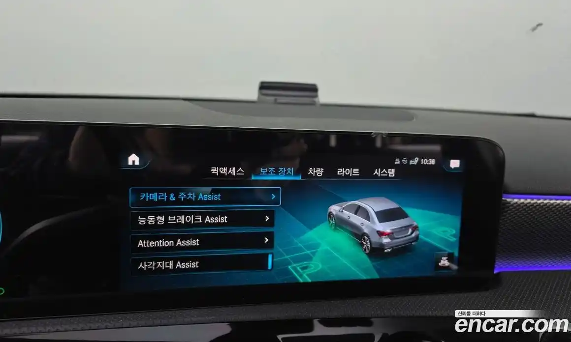 Mercedes-Benz A-Class 2021 1.9 Автомат в Москве № 139730, фото 18