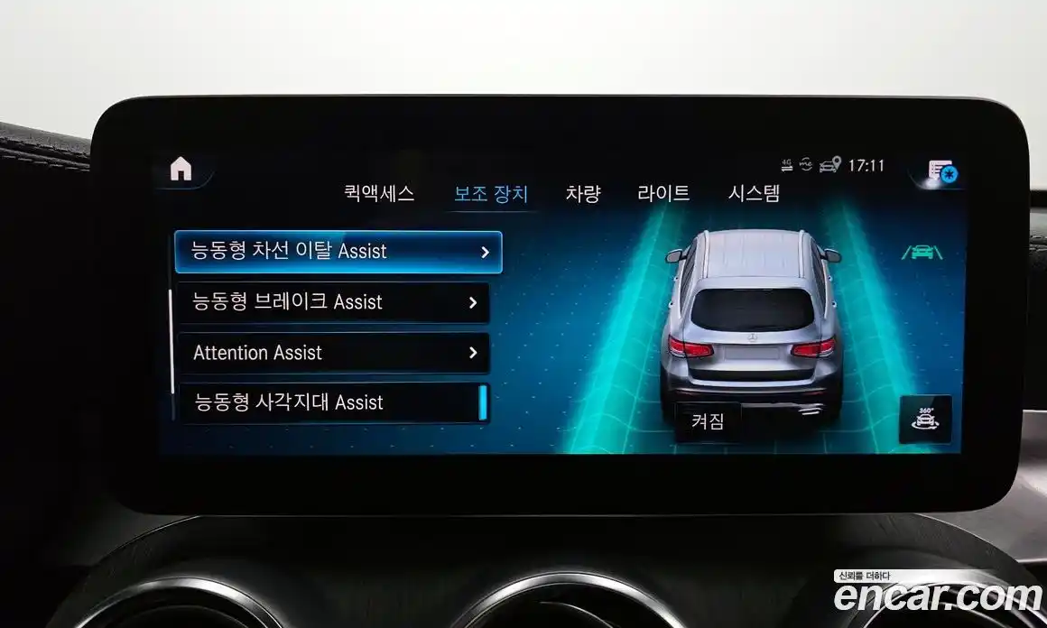 Mercedes-Benz GLC-Class 2022 2.0 Автомат в Москве № 142663, фото 1