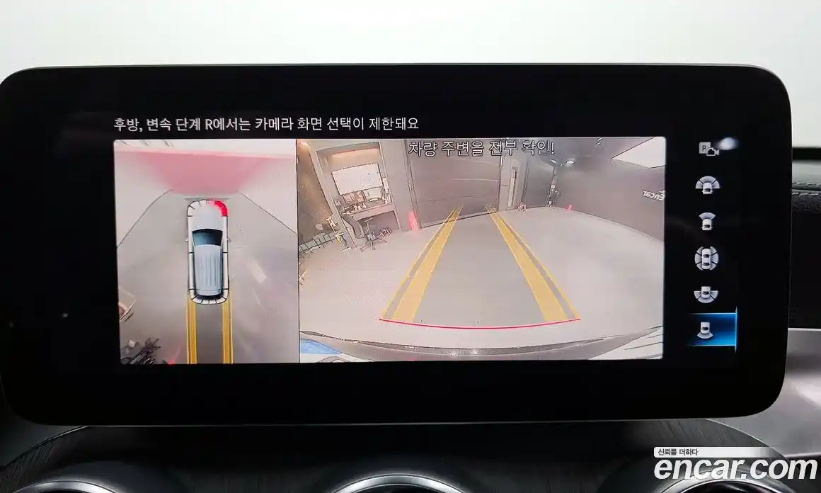 Mercedes-Benz GLC-Class 2022 2.0 Автомат в Москве № 142663, фото 3