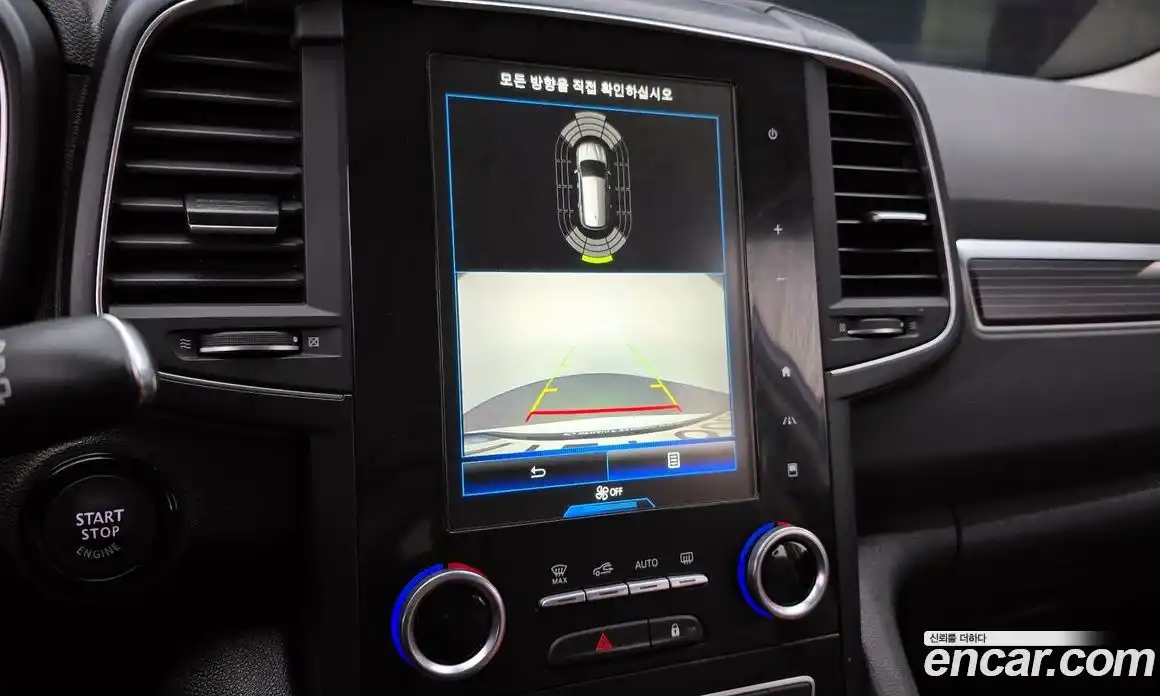 Renault QM6 2021 2.0 Автомат в Москве № 144438, фото 5