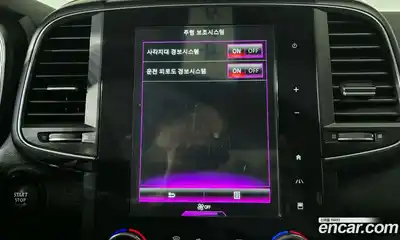 Renault QM6 2022 2.0 Автомат в Москве № 149207, миниатюра 12