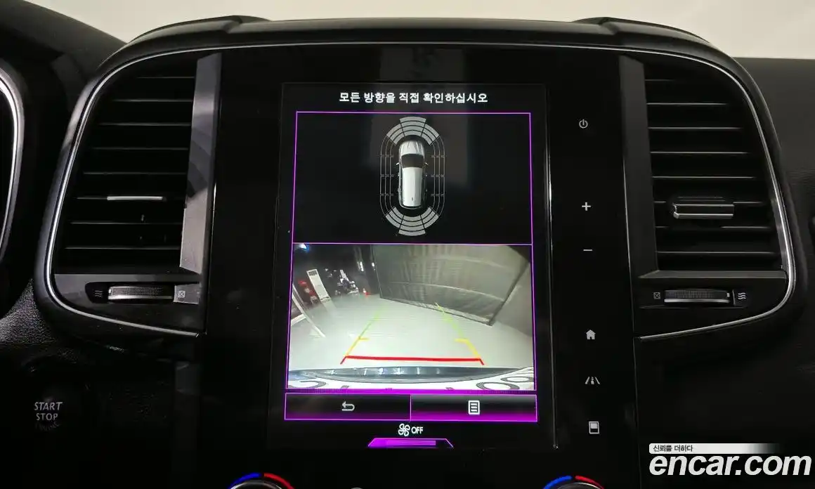 Renault QM6 2022 2.0 Автомат в Москве № 149207, фото 20