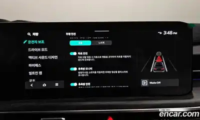 Kia K5 2025 1.6 Автомат в Москве № 15069, миниатюра 6