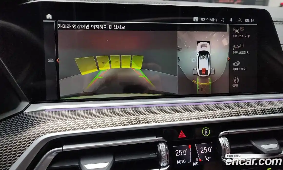 BMW X6 2022 3.0 Автомат в Москве № 155070, фото 11