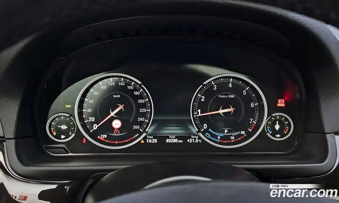 BMW 5-Series 2015 2.0 Автомат в Москве № 157309, фото 7