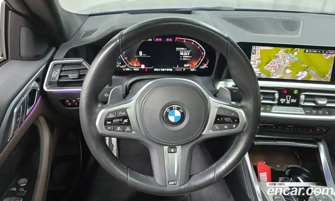 BMW 4-Series 2021 2.0 Автомат в Москве № 157494, фото 18