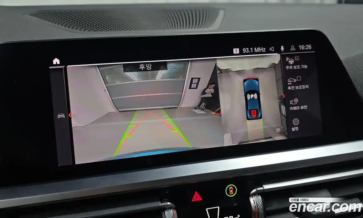 BMW 4-Series 2021 2.0 Автомат в Москве № 157494, фото 19