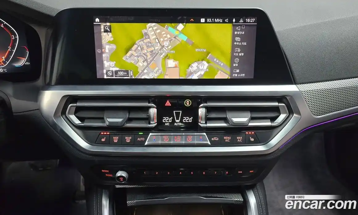 BMW 4-Series 2021 2.0 Автомат в Москве № 157494, фото 3