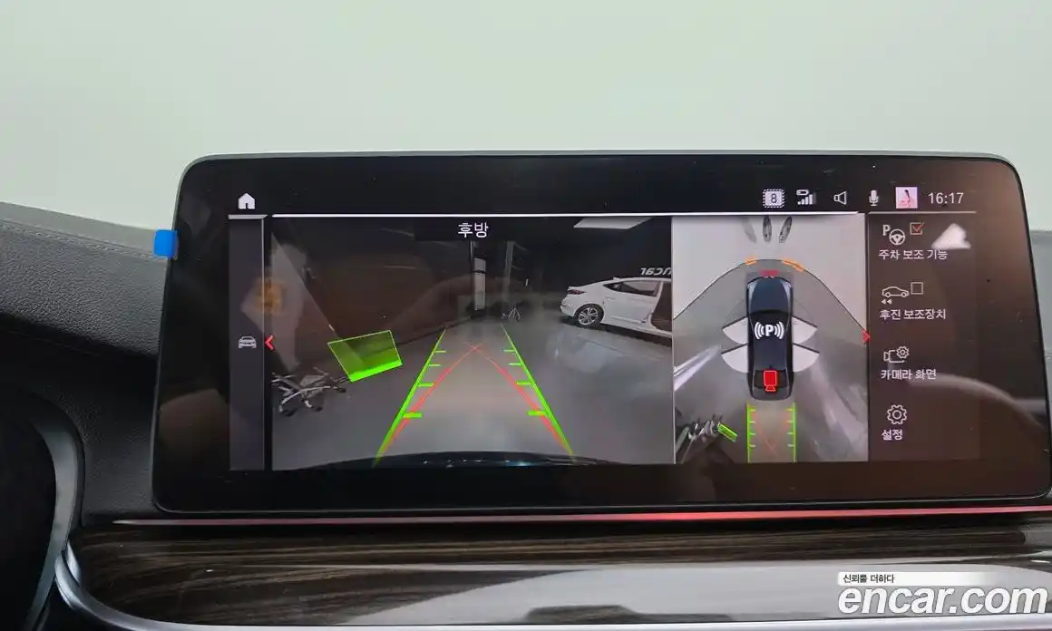 BMW 5-Series 2021 2.0 Автомат в Москве № 157633, фото 5