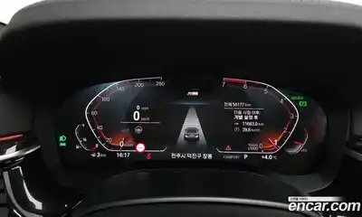 BMW 5-Series 2021 2.0 Автомат в Москве № 157633, миниатюра 7