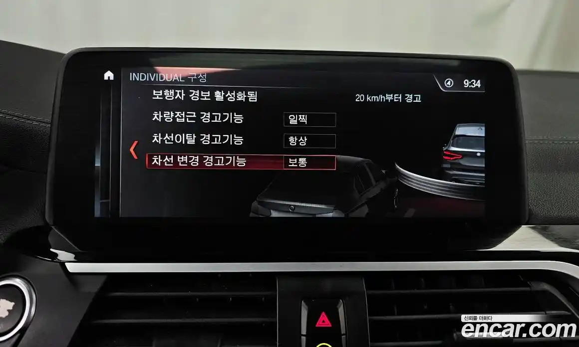 BMW X3 2018 2.0 Автомат в Москве № 157713, фото 7