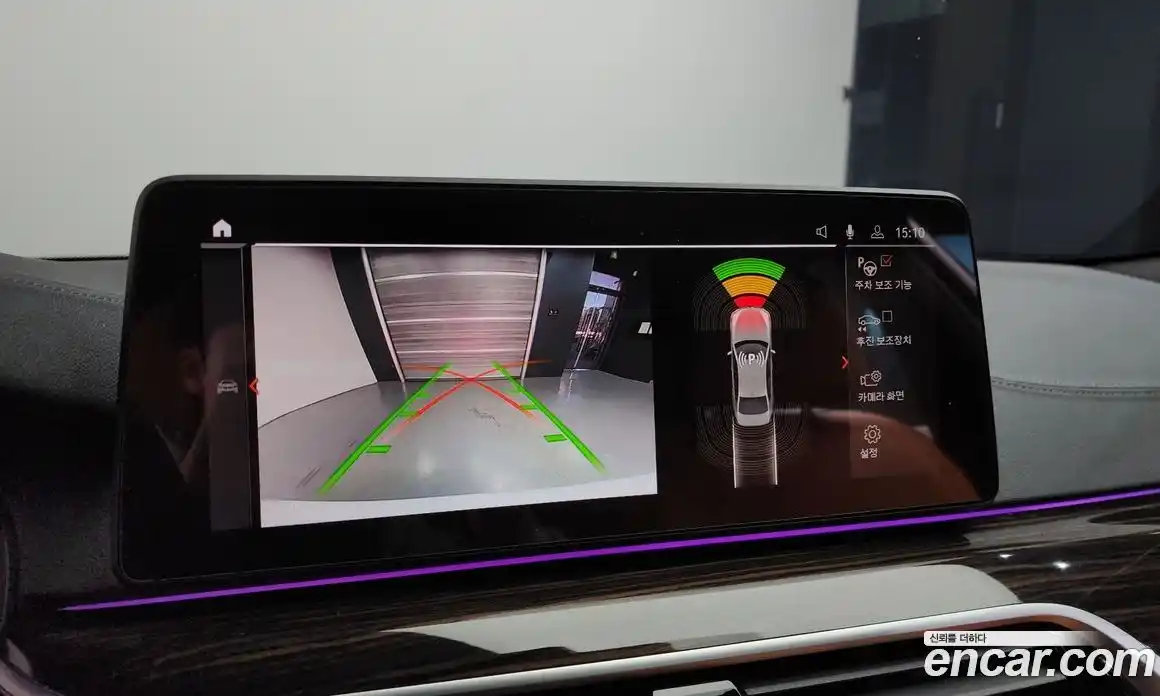 BMW 5-Series 2022 2.0 Автомат в Москве № 157947, фото 17