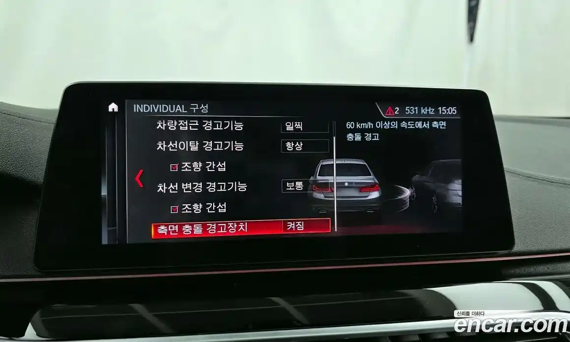 BMW 5-Series 2019 2.0 Автомат в Москве № 158089, фото 7