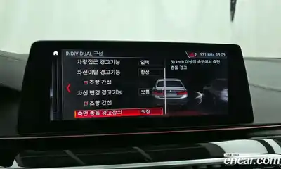 BMW 5-Series 2019 2.0 Автомат в Москве № 158089, миниатюра 7