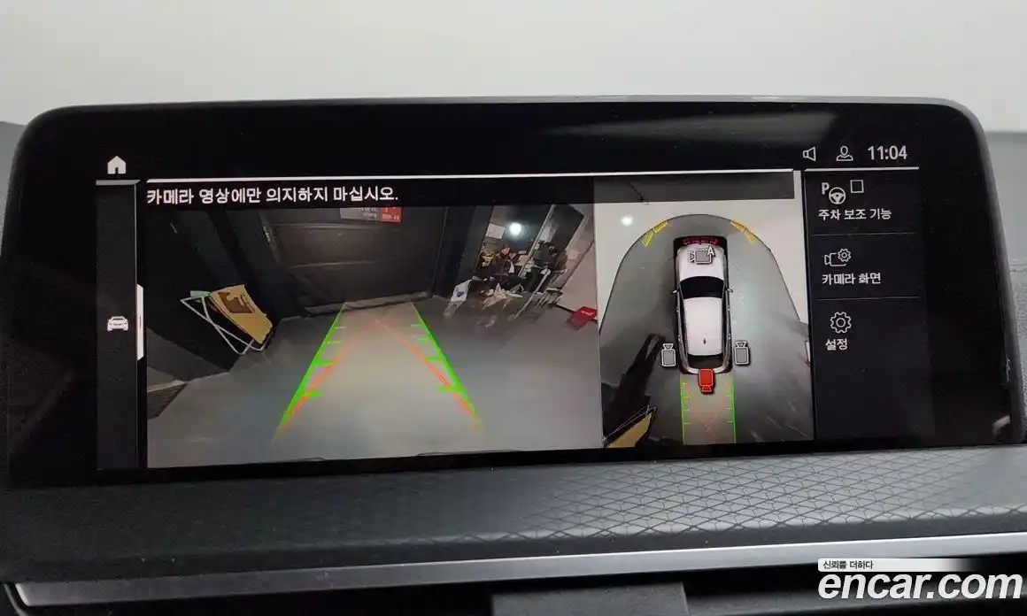 BMW X4 2021 2.0 Автомат в Москве № 158169, фото 18