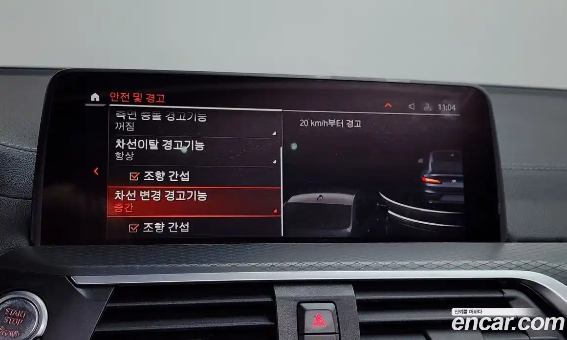 BMW X4 2021 2.0 Автомат в Москве № 158169, фото 3