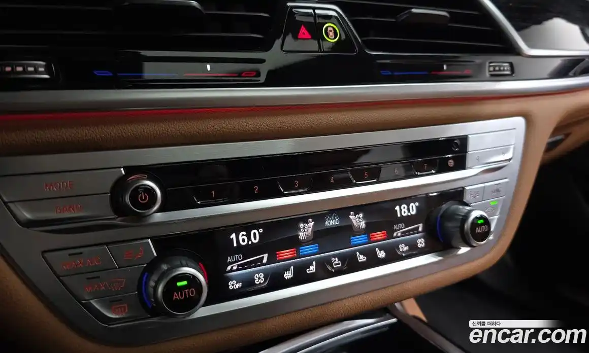 BMW 7-Series 2021 3.0 Автомат в Москве № 158671, фото 18