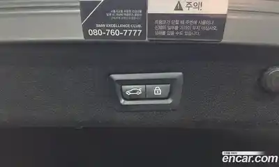 BMW 7-Series 2021 3.0 Автомат в Москве № 158671, миниатюра 3