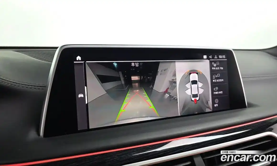 BMW 7-Series 2021 3.0 Автомат в Москве № 158671, фото 9