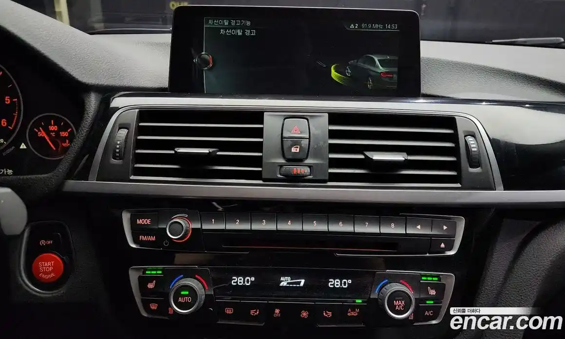 BMW 3-Series 2017 2.0 Автомат в Москве № 159022, фото 13