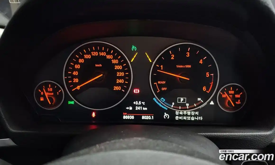 BMW 3-Series 2017 2.0 Автомат в Москве № 159022, фото 15