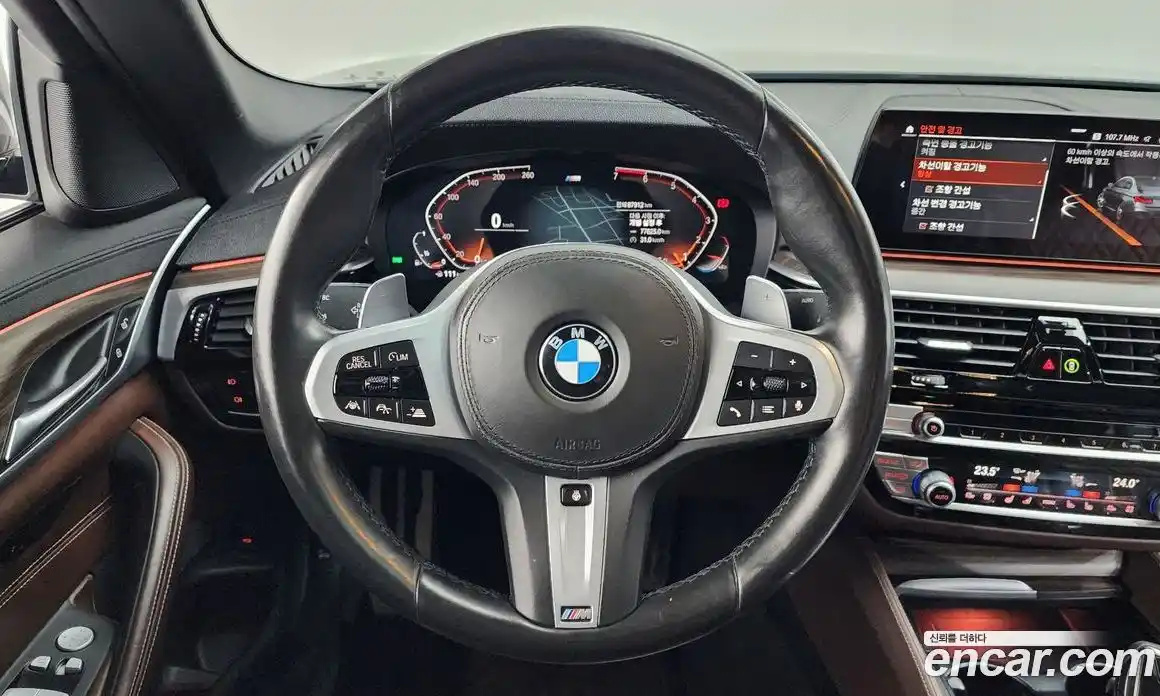 BMW 5-Series 2020 2.0 Автомат в Москве № 159113, фото 12